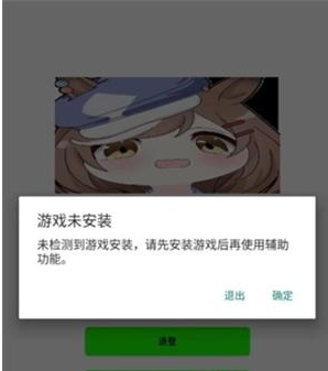 Ҷ�Ӳ�����°�����