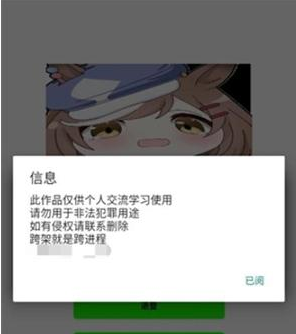 Ҷ�Ӳ�����°�����