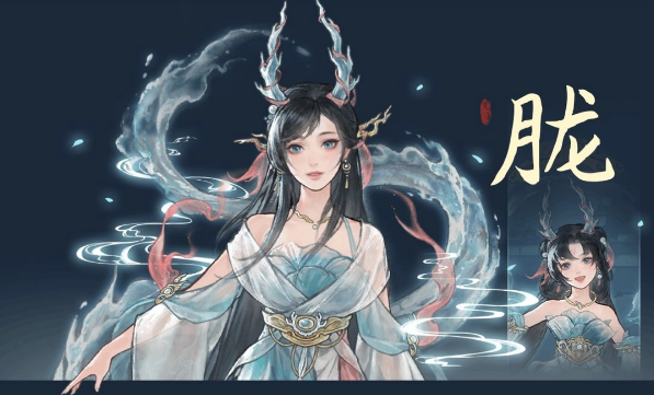 ���Ȱ˻��ֻ���ֲ��(TaleOfImmortal)