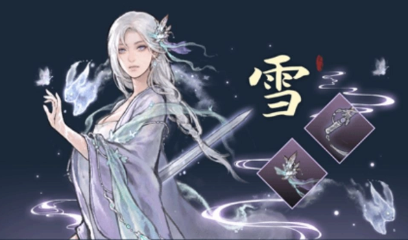 ���Ȱ˻��ֻ���ֲ��(TaleOfImmortal)