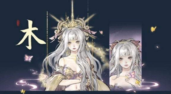 ���Ȱ˻��ֻ���ֲ��(TaleOfImmortal)