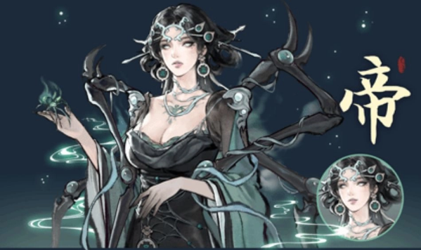 ���Ȱ˻��ֻ���ֲ��(TaleOfImmortal)