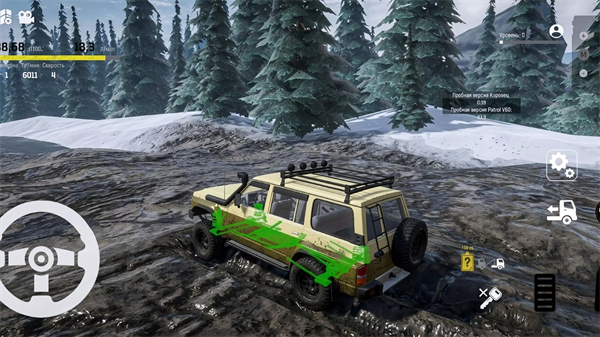 ѩ����ŢԽҰ����Ϸ