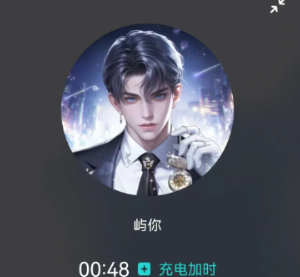 soul虚拟伴侣怎么打电话 soul虚拟伴侣打电话要钱吗 soul虚拟伴侣怎么打电话 soul虚拟伴侣打电话要钱吗