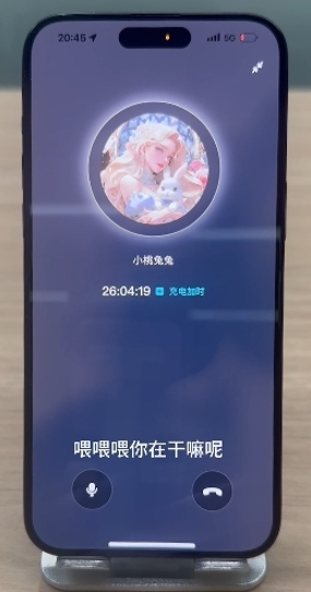 soul虚拟伴侣怎么打电话 soul虚拟伴侣打电话要钱吗 soul虚拟伴侣怎么打电话 soul虚拟伴侣打电话要钱吗