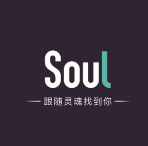 soul虚拟伴侣怎么打电话 soul虚拟伴侣打电话要钱吗 soul虚拟伴侣怎么打电话 soul虚拟伴侣打电话要钱吗