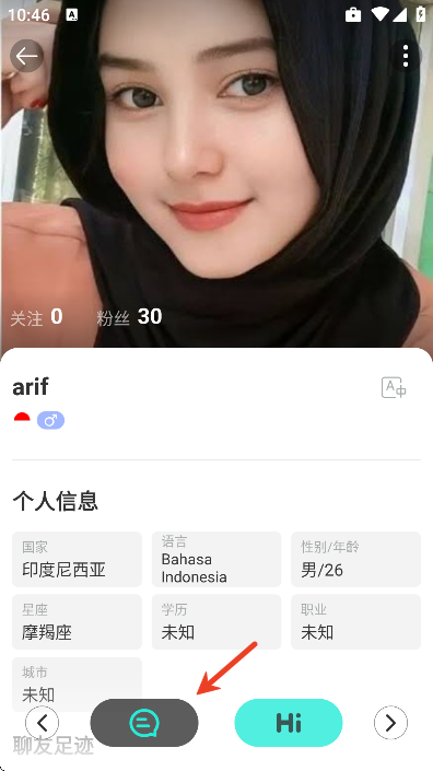 worldtalks最新版本 worldtalks最新版本