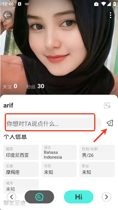 worldtalks最新版本 worldtalks最新版本