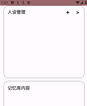 ����AIapp�ٷ���������