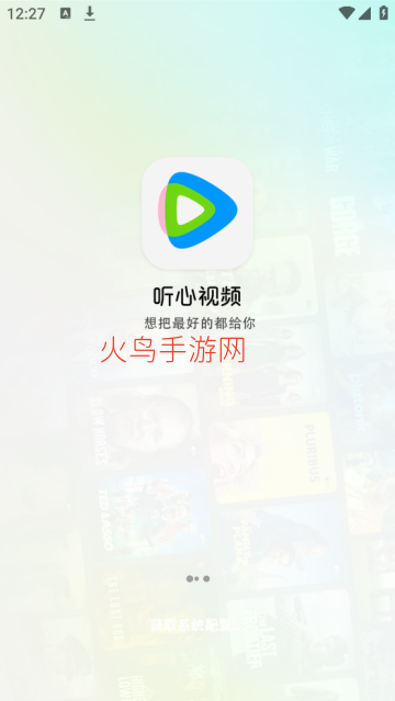 ������Ƶ2026���°�