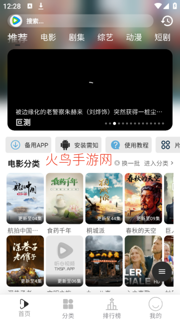 ������Ƶ2026���°�