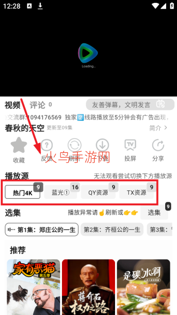 ������Ƶ2026���°�