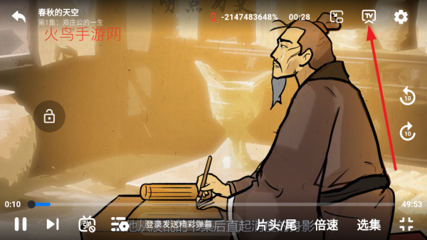 ������Ƶ2026���°�