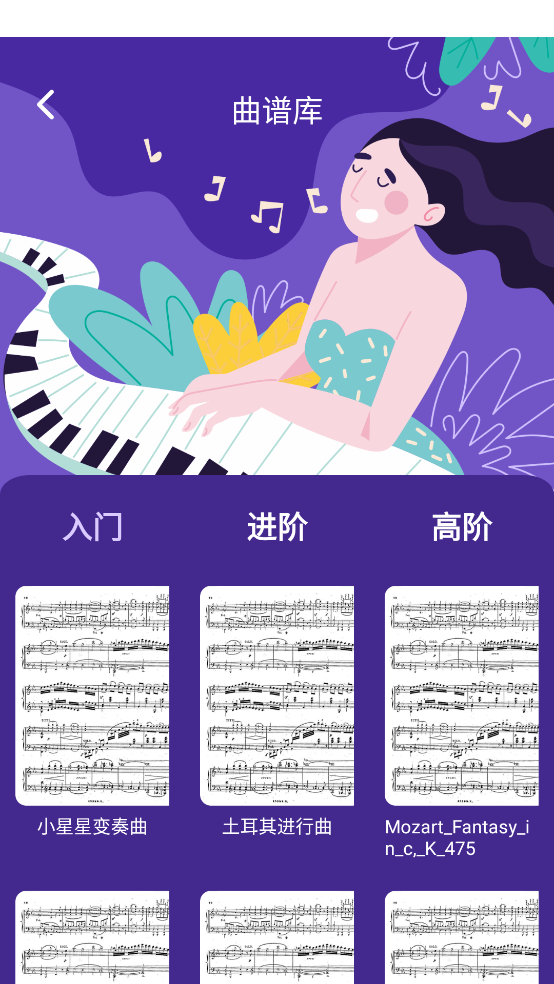 ��������piascorev2.2.6 �ֻ���