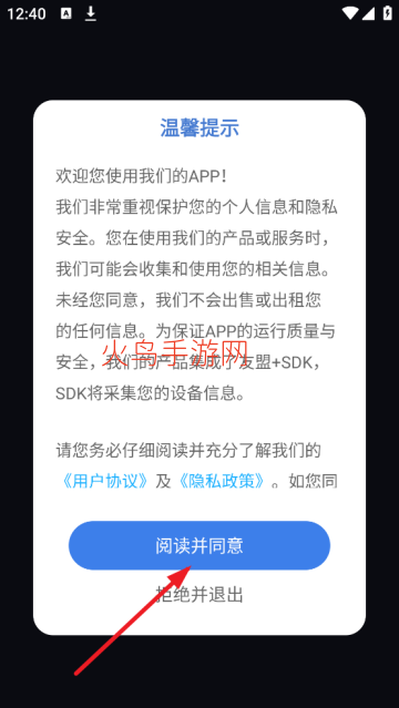 ��������piascore