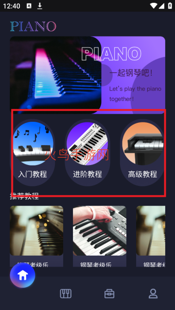 ��������piascore