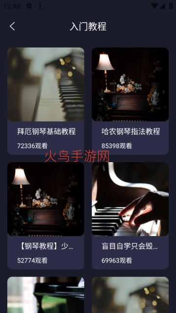 ��������piascore