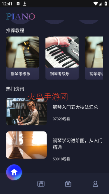 ��������piascore