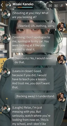 Flirteaseapp官方版 Flirteaseapp官方版