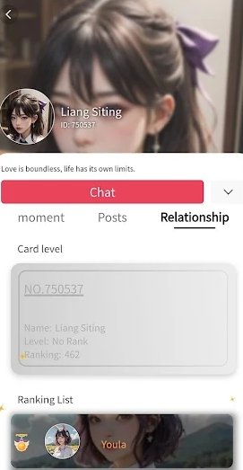 Flirteaseapp官方版 Flirteaseapp官方版