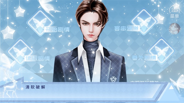 ���ż̳�����Ϸ