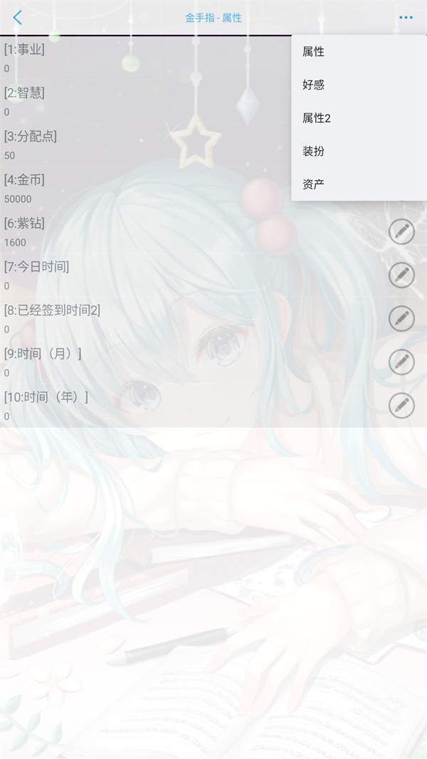 ���ż̳�����Ϸ