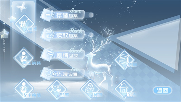 ���ż̳�����Ϸ