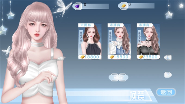 ���ż̳�����Ϸ