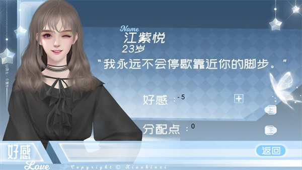 ���ż̳�����Ϸ