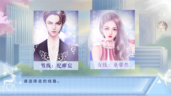 ���ż̳�����Ϸ