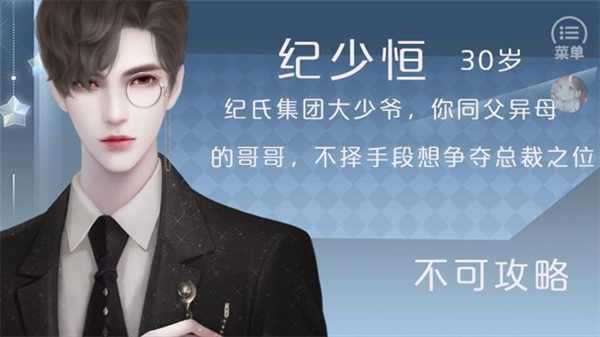 ���ż̳�����Ϸ