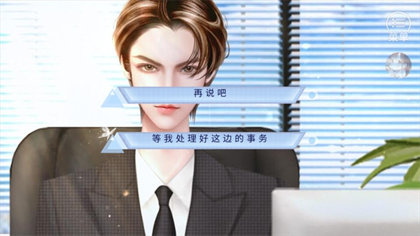 ���ż̳�����Ϸ