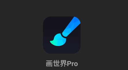 ������pro2026����