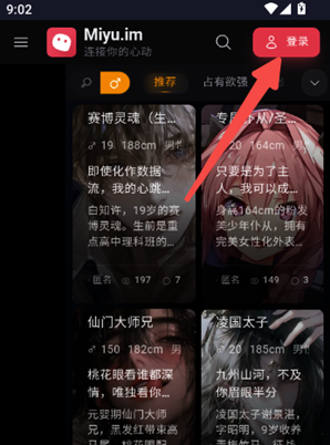 Miyu ai�ֻ���(miyu.im)