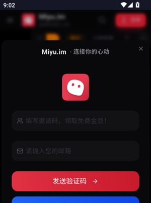 Miyu ai�ֻ���(miyu.im)