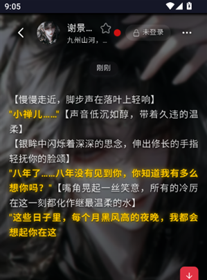 Miyu ai�ֻ���(miyu.im)