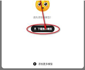 Secret AIapp�ٷ���