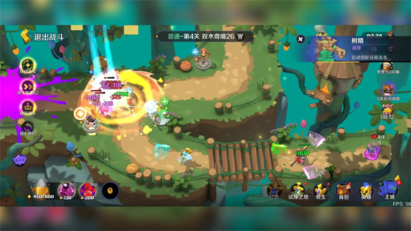 希尔兰斯战记官方版 希尔兰斯战记官方版