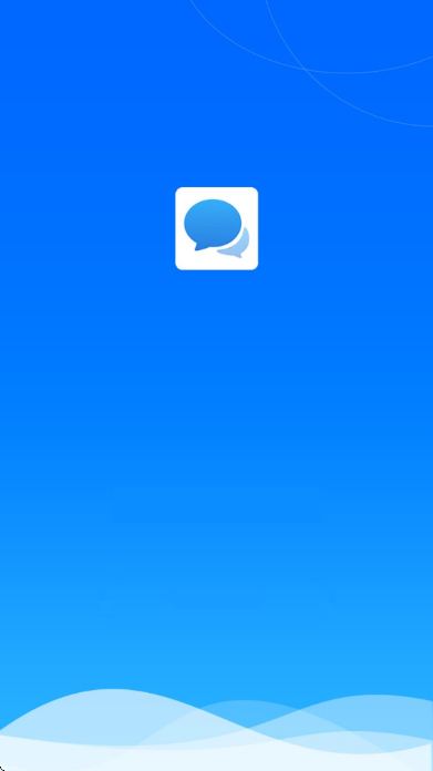 云信app官方正版 云信app官方正版