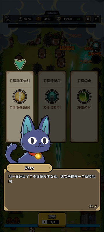 ����Ů�׷�����Ϸ