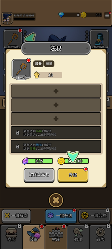 ����Ů�׷�����Ϸ