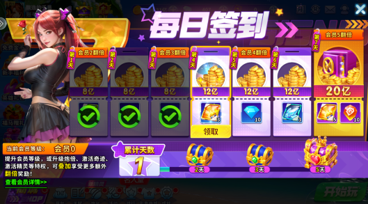 Ҧ�ǲ������عٷ���׿��