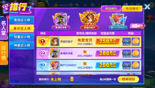 Ҧ�ǲ������عٷ���׿��