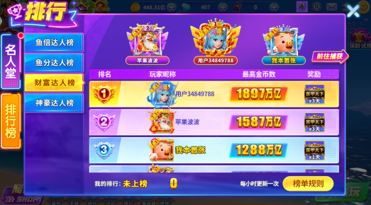 Ҧ�ǲ������عٷ���׿��