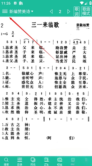 ʫ�豾�±�����ʫ�����