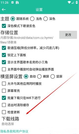 ʫ�豾�±�����ʫ�����