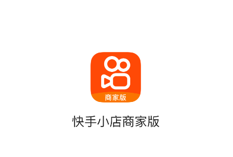 ����С���̼Ұ�app�ٷ�����