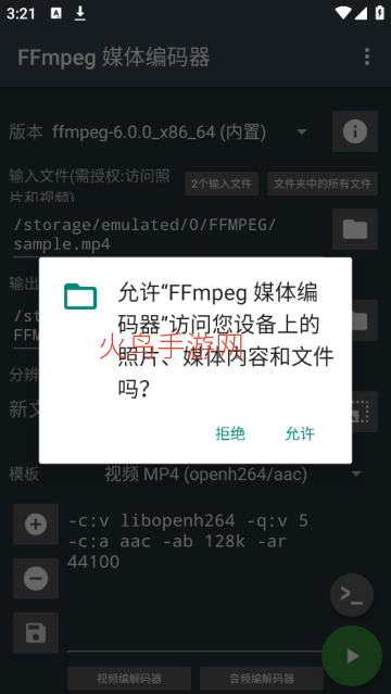 FFmpegý�������