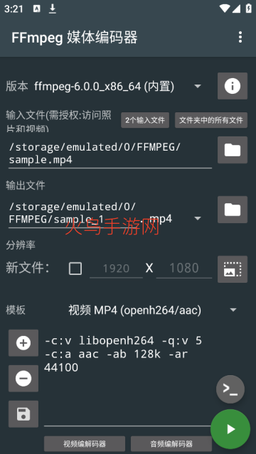 FFmpegý�������