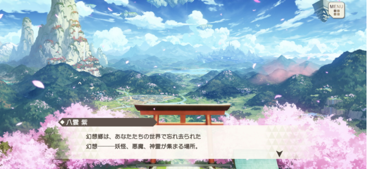 ������Ļ��������(���󥫥�)